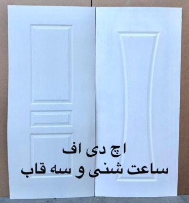 درب اتاقی HDF